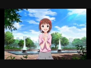 いつもの朝 撮り下ろしボイスドラマ　☆＃13