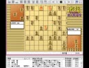 気になる棋譜を見よう！その４４７（橋本八段　対　先崎九段）