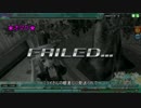 【Project DIVA arcade FT】EXEX譜面攻略グミ（4粒目）雨のちSweet*Drops