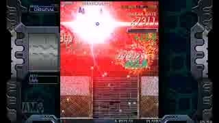 クリムゾンクローバー　TYPE-Ⅱ　1面道中4900億（仮）