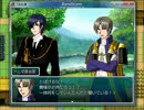 刀剣ファンタジー【仮】
