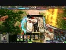 【LoV3】全国大戦　ギルドバースト【ヴァミS~DC】