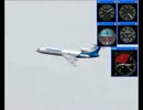 プルコボ航空612便墜落事故再現アニメ＆cvr(TU-154M)