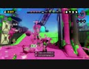 【splatoon】叢波×iOS【交流戦】