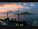 【WoWs】　おっさんの泥船海戦日記  part 07