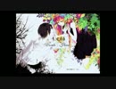 Leia  【Hina】