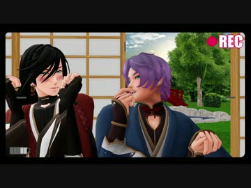 【MMD刀剣乱舞】(よっぱ)兼定でエアボ【MMD紙芝居有り】