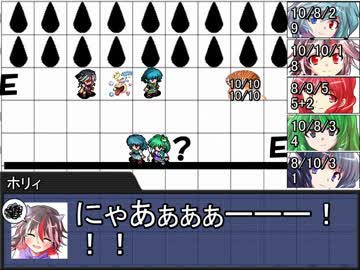 宵闇裸獣狂想曲 1-2　【東方卓遊戯・サタスペ】