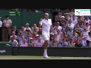 【芝の皇帝】ウィンブルドン2015準決勝　フェデラーVSマレー