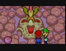 [実況]マリオと緑のヒゲのドタバタ大冒険ッ!!第八回[マリオ＆ルイージRPG]