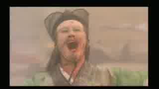 六指琴魔　5/5