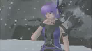 ヘタレ中年がＤＯＡ２Ｕでやられまくる【あやね編】
