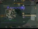 【AVA】実戦で、デンプシーロール使ってみた！