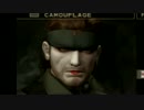 【単発実況】猿真似師による蛇の真似Ⅱ【ＭＧＳ３】