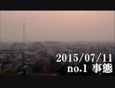 ショートサーキット出張版読み上げ動画534nico.mp4