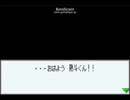 【ゆっくり実況】ロックマンエグゼ３をＰ・Ａだけでクリアする　第34話