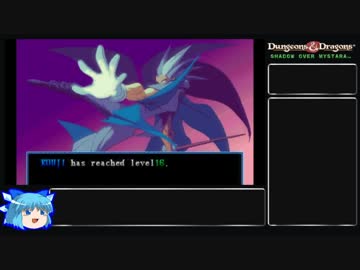【D&D SOM】⑨でもできるMUで魔法禁止プレイ講座 2/5【ゆっくり解説】
