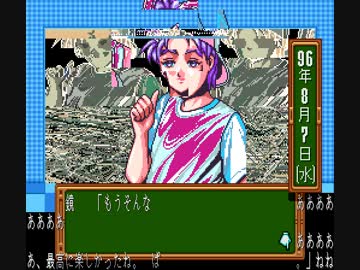 人気の ホホッモモ 動画 6本 ニコニコ動画