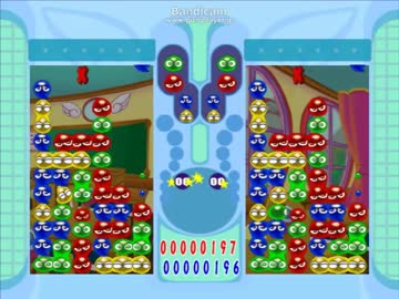 ぷよぷよ　100万　#1