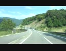 潮岬から適当ドライブ【福井県小浜市】 #276
