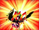 ウル4　東西戦　第10回　15.07.05(日)　西日暮里バーサス　後半
