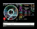 水雷魂EXPERT-60fps　[2simai]