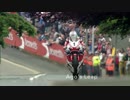 Isle of Man TT 2015 ハイライト