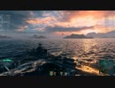 【WoWs】World of Warships OBT 夕張