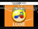 うきょち先生のおっさん幼稚園　2015/07/10