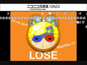 うきょち先生のおっさん幼稚園　2015/07/10