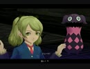 アンノウンでテイルズオブエクシリア２【字幕＆ゆっくり実況】part8