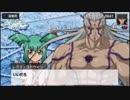 【遊戯王実況】目指せ！デュエルチャンピオン！！第27回戦