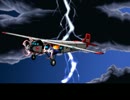 【字幕】FLIGHT OF THE AMAZON QUEEN #02