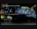 【実況】ゲーム下手が神を喰らう！ part4　【GOD　EATER　BURST】