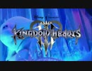 キングダム ハーツ        アナと雪の女王   frozen battle theme