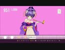 FORZA4で痛ペイント《SHOW BY ROCK!! ダル太夫》