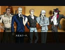 【クトゥルフTRPG】 グッバイ★ゴルバチョフ  part1 【いかの団】
