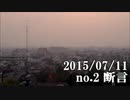 ショートサーキット出張版読み上げ動画535nico.mp4