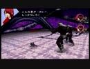 【実況】――月と影と仮面――『ペルソナ３』を実況プレイ【Part19】