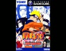 【作業用BGM】NARUTO -ナルト- 激闘忍者大戦！