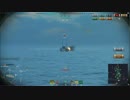 【WoWs】鋼の海軍工廠01