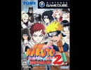 【作業用BGM】NARUTO -ナルト- 激闘忍者大戦！2