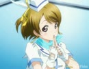 [小泉 花陽特集!!] 動画作ってみた。