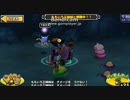 ドラゴンクエストモンスターズパレード　ももいろ三姉妹　上級　1戦目