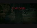 【実況】社会人のBloodborne 初見実況プレイ Part3