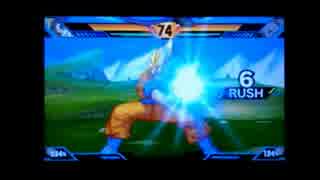 ドラゴンボールZ 超究極武闘伝 コンボ集2
