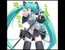 【画像】 ミク ひぐらし ハルヒ らきすた AIR KANON