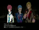 【Tales of Graces f】守るために、強く優しくなる(Part55)