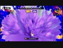 【スプラトゥーンB-】毎日頑張るガチマッチ【7/11】