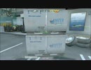 かくれんぼ
